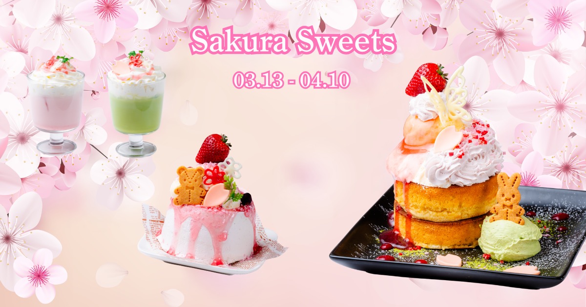 🌸 桜フェア開催！春限定スイーツ＆ドリンク4種が登場