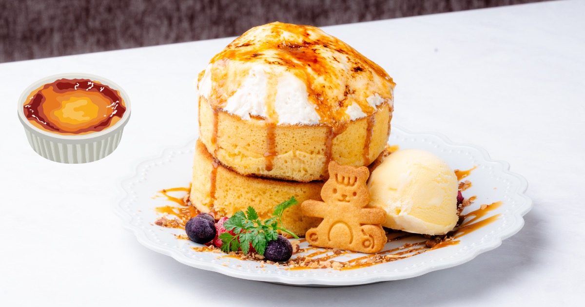 焦がしブリュレの琥珀色の休息ホットケーキ